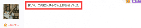 剑网3缘起：公测有八大门派？技能未精简，和尚重回滚键盘噩梦？