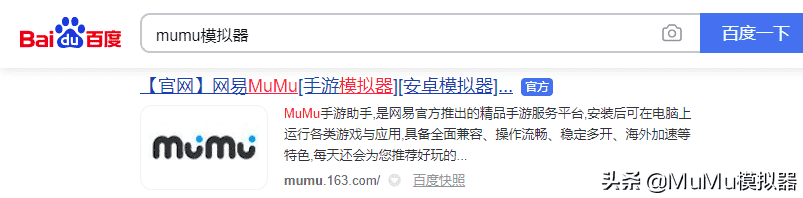 《元素方尖》PC电脑版怎么玩？模拟器多开及键位设置、流畅运行