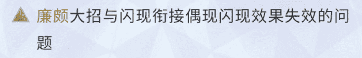 王者荣耀：五一返场皮肤确认，老亚瑟答疑出炉，露娜模型神级优化