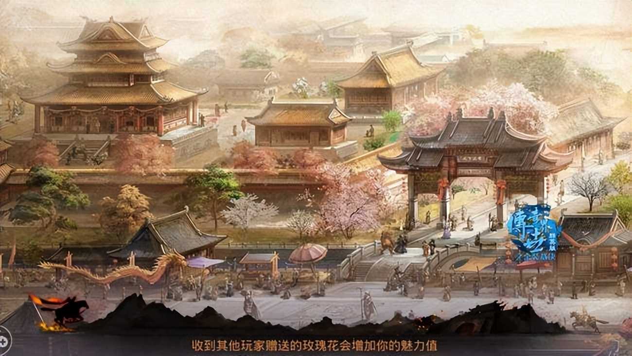 传奇世界手游：传世群英版《金装裁决》！骨灰玩家看过来