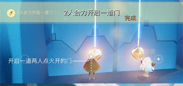 光遇8.1每日任务怎么做-8.1每日任务攻略2022