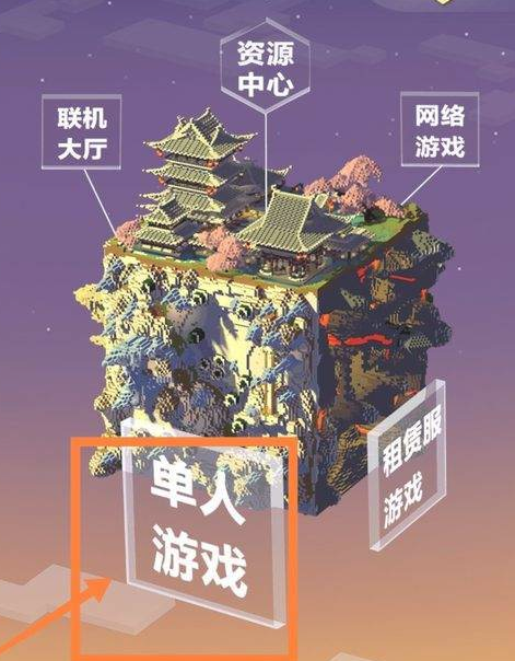 我的世界远古守卫者怎么打-远古守卫者完美击杀技巧