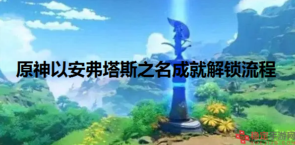 QQ浏览器截图20220826173036.png